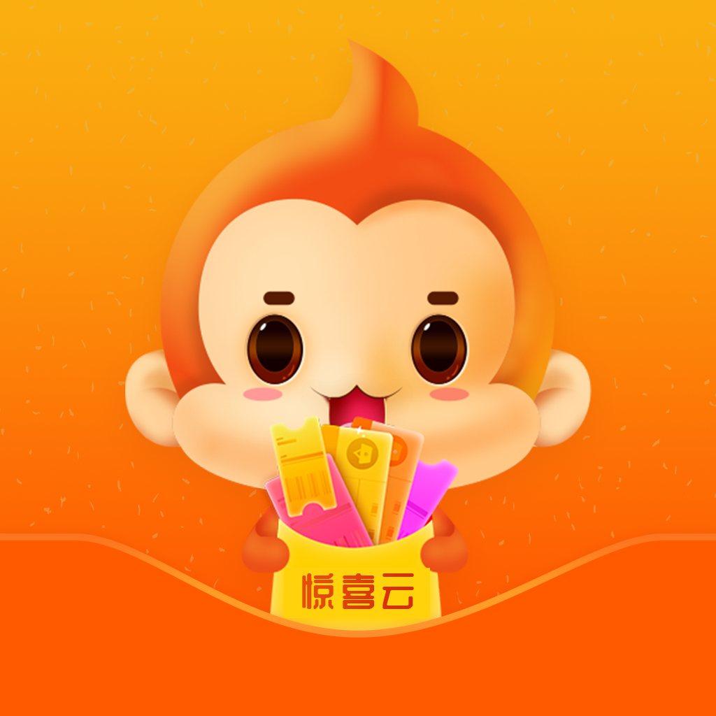 惊喜云logo